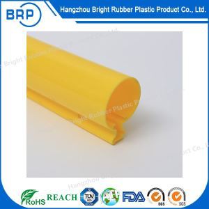 PE 플라스틱 압출 제품